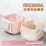 茶花（CHAHUA）泡脚桶过小腿塑料家用足浴盆按摩加厚高泡脚盆洗脚盆加深脚盆 【两件套】米色1个+粉色1个