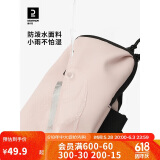 迪卡侬（DECATHLON）男女春季健身多口袋户外跑步运动包智能手机臂包初桃粉-4810763
