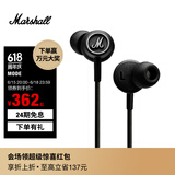 MARSHALL（马歇尔）MODE耳机入耳式摇滚HIFI重低音有线耳塞 黑色 通用版