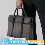 BVP公文包男士商务休闲手提包牛皮单肩斜挎包笔记电脑包公务包送爱人