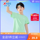 特步（XTEP）童装儿童夏季短袖针织衫短T中大童男童透气速干运动休闲T恤 青瓷色【9005】 150 cm