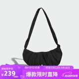 三叶草（Adidas）阿迪达斯ADIDAS 三叶草云朵包运动单肩包KA9266 黑色 均码
