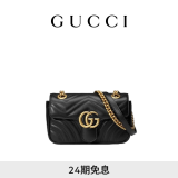 GUCCI古驰GG Marmont系列小号肩背包 黑色 均码