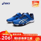 asics亚瑟士童鞋春夏新款男女儿童运动鞋训练篮球足球跑步鞋7-12岁 400 36 (内长22.5)