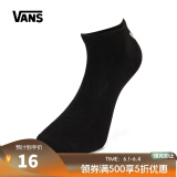VANS【滔搏运动】万斯 男子袜子 VN0A3QT3BLK F