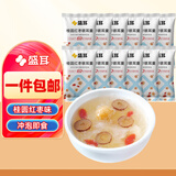 盛耳【古田产地】桂圆红枣银耳羹（12小包） 冲泡即食源头直发包邮