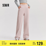 森马（Semir）休闲裤女发热抗菌长裤2024冬季气质摇粒绒纯色阔腿裤109724127001
