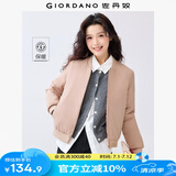 佐丹奴棒球服女秋季新款棒球领棉衣甜酷飞行员夹克外套女13372829 21粉玫瑰红 M