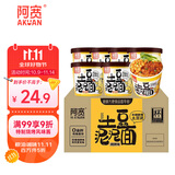 阿宽土豆泥泥拌面方便面泡面速食烧烤味84g*6杯休闲零食版 非油炸免煮