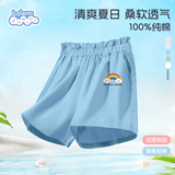 班尼路女童纯棉短裤夏季2025款大童洋气时髦夏装裤子儿童宽松百搭五分裤