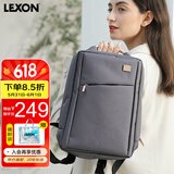 乐上（LEXON）双肩包女14英寸商务笔记本电脑包时尚休闲书包通勤旅行背包银河灰