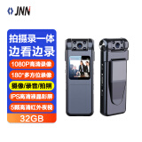 JNN录音笔J18 32G智能录音器 高清夜视摄像 拍摄录一体 专业高清降噪 会议采访学习听课  黑色