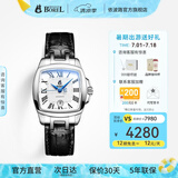依波路（ERNEST BOREL）瑞表情侣全自动机械原装进口方盘腕表传奇系列送老公 29MM皮带女款【限定款】 少量现货 37mm