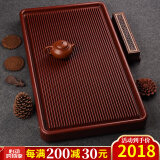 锦格德国电木茶盘家用高密度德料32支胶木茶台高档功夫茶具排水茶托盘 加厚版电木紫檀料长100宽60高6cm