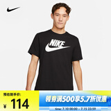 耐克（NIKE）Sportswear 男子速干t恤夏季运动短袖T恤运动T恤 AR5005-010 L