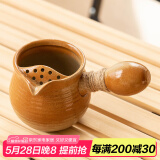 瓷牌茗茶具（cipaiming teaset）围炉煮茶家用全套配件罐罐茶煮茶壶室内炭火炉烤红薯 条纹《矮胖言古》侧把壶 460ml