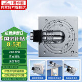 潜水艇（Submarine）XTF-10全密封洗衣机地漏铜镀铬防臭虫（弯头工程塑料镀铬）50管径