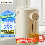 小熊（Bear）暖吨吨 电热水瓶 烧水壶 智能恒温电热水壶 5升大容量防烫除氯多段保温304不锈钢 ZDH-H50E1