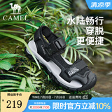 骆驼（CAMEL）包头凉鞋男夏季新款凉拖鞋男士休闲户外男士凉鞋运动沙滩鞋 G14M076669 夜黑色 42