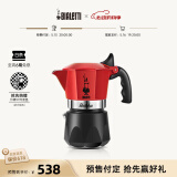 比乐蒂（Bialetti）【新婚礼物】摩卡壶 意大利手冲咖啡壶红色双阀意式手动咖啡机 红色双阀4杯份 170ml 红色双阀款
