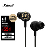 MARSHALL（马歇尔）MODE EQ耳机入耳式摇滚重低音HIFI人体工程学有线耳塞 黑色 通用版