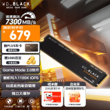 西部数据（WD）SSD固态硬盘 M.2接口 SN850X PCIe4.0 游戏电竞电脑扩展硬盘 AI电脑配件 SN850X | 1TB