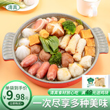 泽众（zezon）火锅丸子组合装肉丸清真丸子火锅食材烧烤甘肃麻辣烫麻辣烫食材 清真火锅丸子组合装500g*4袋