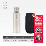 铠斯（KEITH） keith铠斯钛水壶户外运动水壶纯钛水杯子便携可烧水钛壶 700ML钛水壶-Ti3032（钛盖）