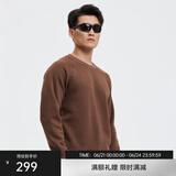 SANFO PLUS三夫户外抓绒衣轻锋毛织圆领毛衣轻便保暖男秋冬户外运动卫衣 卡其棕 L