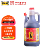 宁化府益源庆 老陈醋 精酿老醋5°850ml/壶 山西醋 酿造食醋 中华老字号