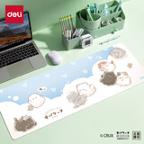 得力（deli）幽幽家族联名鼠标垫 800*300mm大号办公桌笔记本游戏鼠标垫防水防滑耐磨 皮革+绒毛|蓝色YY451