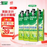 DARLIE好来(原黑人)茶倍健龙井绿茶牙膏清新口气 护龈健齿 4支共480g