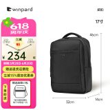 WINPARD/威豹背包男双肩包简约商务14英寸电脑包通勤新款双背旅行包 黑色大号（可放17寸电脑）