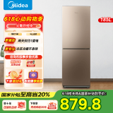 美的（Midea）185升两门二门双开门节能低噪租房小型迷你家用冰箱风冷无霜迷你小冰箱国家补贴至高20%冰箱 BCD-185WM(E) 摩卡金