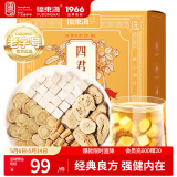 福东海 四君子汤300克 精选党参白术茯苓甘草 四神汤元气四宝茶原材料