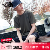 北面（The North Face）【经典款速干T恤】短袖男户外纯色速干衣吸湿排汗透气半袖 21L XXL/185