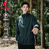 乔丹运动外套男风衣春秋季防风防泼水连帽户外夹克长袖上衣 杉木绿-321R -双层 L