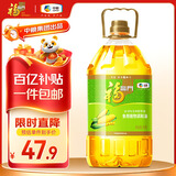 福临门食用油 玉米清香食用植物调和油5升 中粮出品 新老包装随机发货