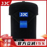 JJC 镜头包 收纳袋保护筒 适用佳能尼康索尼富士适马腾龙单反微单相机镜头套/桶摄影腰包