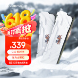 七彩虹（Colorful）32GB(16G×2)DDR4 3600 台式机内存条 马甲条 战斧系列·冰雪白 C16 海力士颗粒
