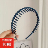 新款碎发防滑神器百搭带齿波浪发简约头箍洗脸刘海发卡发饰发箍女 藏蓝色1个