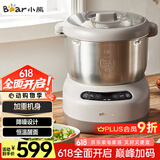 小熊（Bear）和面机 全自动家用商用揉面机 大容量活面机 面粉搅拌打面机 厨师机 HMJ-A70C1 7L