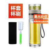 慕馨（moosen）玻璃杯茶水分离杯大容量双层玻璃泡茶杯男士家用耐高温水杯定制 儒雅灰+杯套杯刷450ml