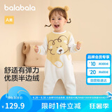 巴拉巴拉婴儿男女童连体新生儿宝宝包屁衣爬服半边绒2024舒适208424133204