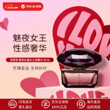 范思哲（VERSACE）星夜水晶女士淡香水50ml 花香调 520送女友礼物侯明昊同款