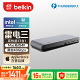 贝尔金（BELKIN）雷电3拓展坞 Intel认证 win/mac双系统 13合1 Type-C笔记本电脑拓展USB-C/DP/网口