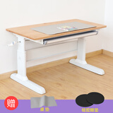 Aooboy日本高品质儿童学习桌写字桌可升降学生书桌家用大白桌实木电脑桌 原木色桌子（带抽屉） 120*70cm