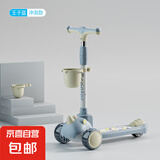 【全网热销】儿童滑板车折叠款1-3-6-12岁可坐可骑踏板滑滑溜溜车 蓝色+悍马闪光轮+音乐灯光