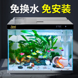 森森金麟超白智能鱼缸小型桌面免换水生态鱼缸一体缸自循环 【自动喂食】LE-480B白色