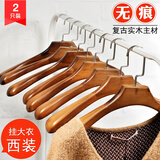 访客 实木衣架成人服装店木头衣撑宽肩木质衣挂家用衣架子复古平头2只